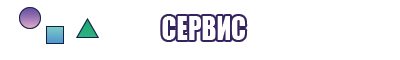Нежные юбки