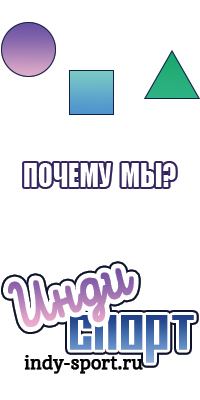 Пижама в клетку женская