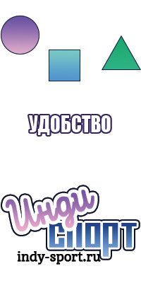 Снуд манишка