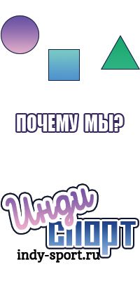 Шапочки