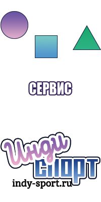 Футболка дисней