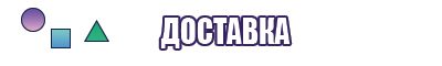 Футболки сыну