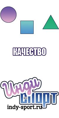 Детские толстовки
