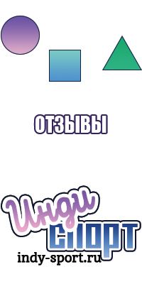 Толстовки школьная форма