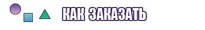 Толстовки школьная форма
